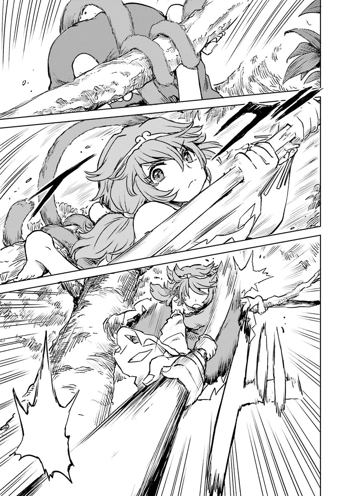 Touhou Suichouka ~ Lotus Eater-tachi no Suisei chapter 58 page 4