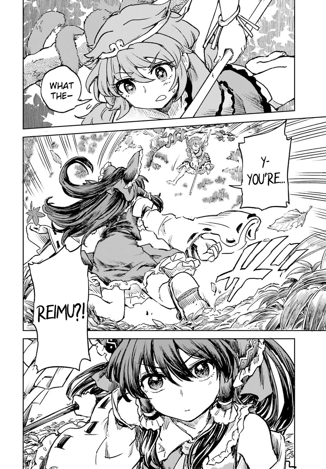 Touhou Suichouka ~ Lotus Eater-tachi no Suisei chapter 58 page 6