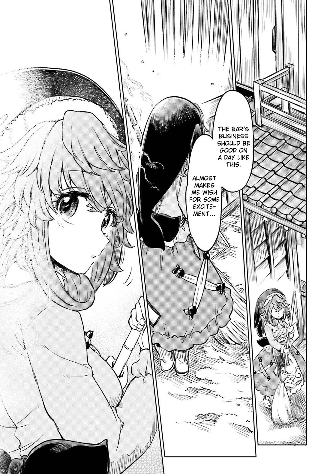 Touhou Suichouka ~ Lotus Eater-tachi no Suisei chapter 59 page 11