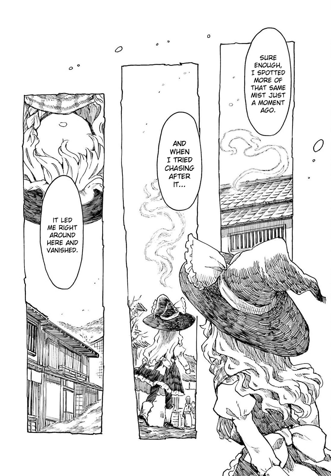 Touhou Suichouka ~ Lotus Eater-tachi no Suisei chapter 59 page 16