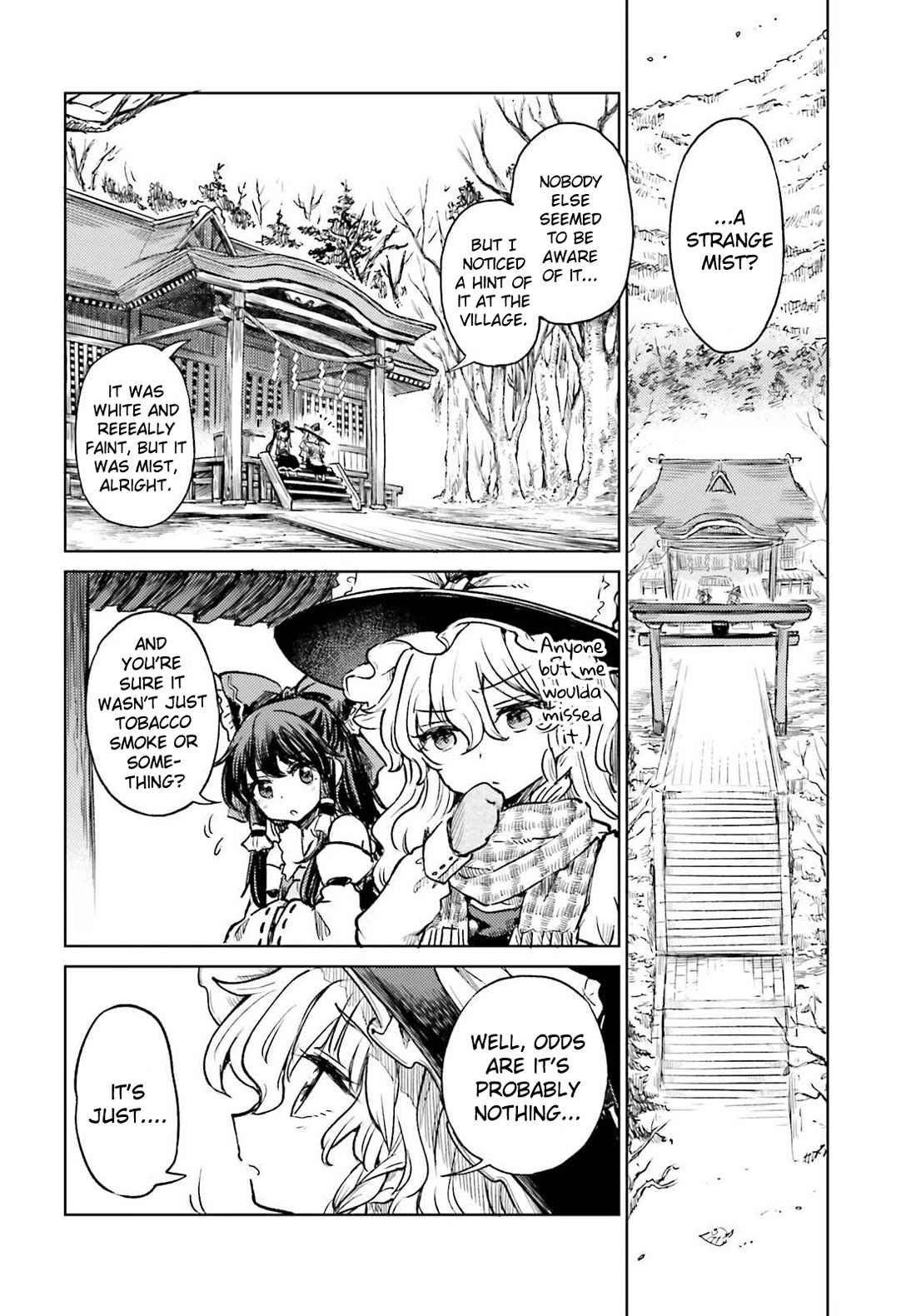 Touhou Suichouka ~ Lotus Eater-tachi no Suisei chapter 59 page 6