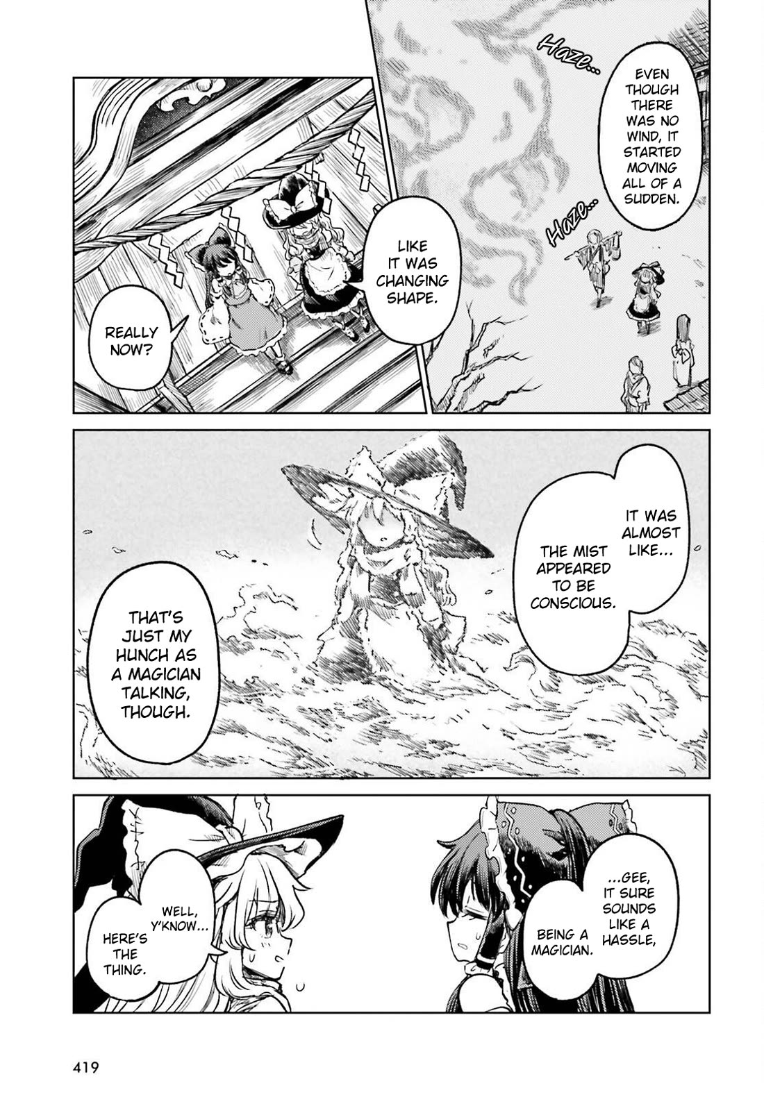Touhou Suichouka ~ Lotus Eater-tachi no Suisei chapter 59 page 7