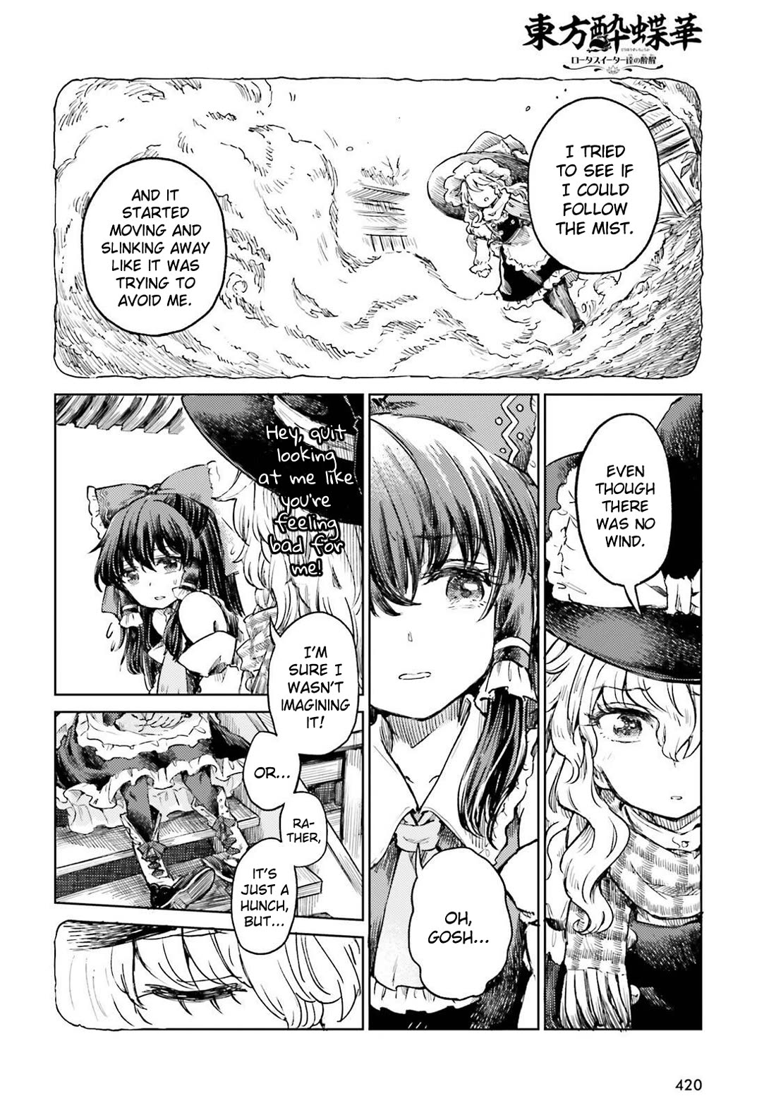 Touhou Suichouka ~ Lotus Eater-tachi no Suisei chapter 59 page 8