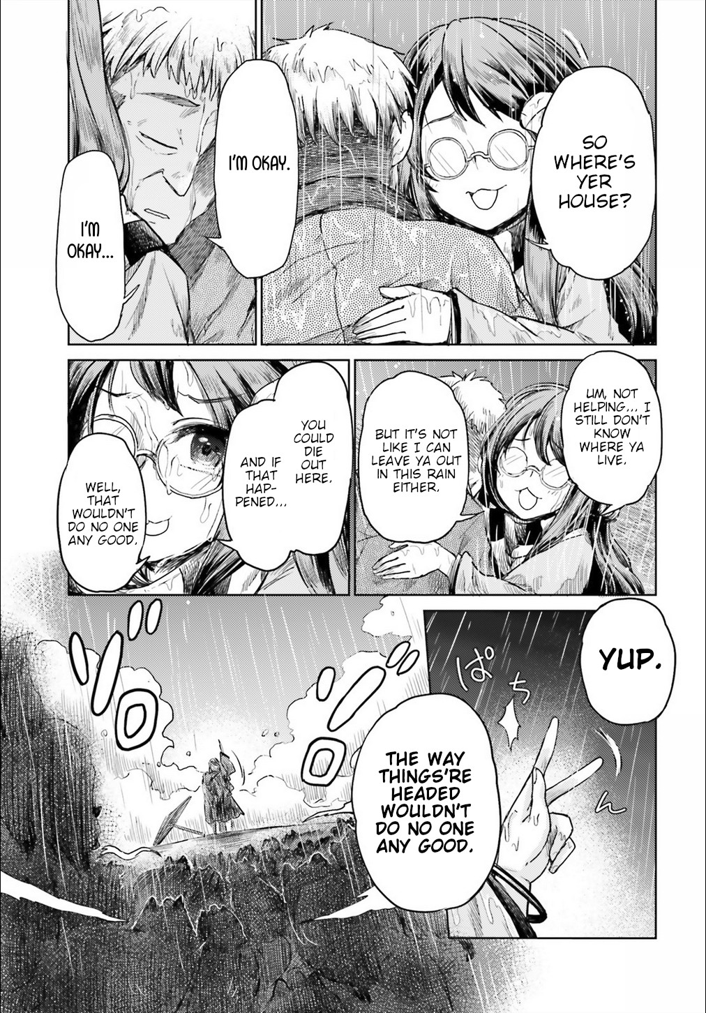 Touhou Suichouka ~ Lotus Eater-tachi no Suisei chapter 6 page 11