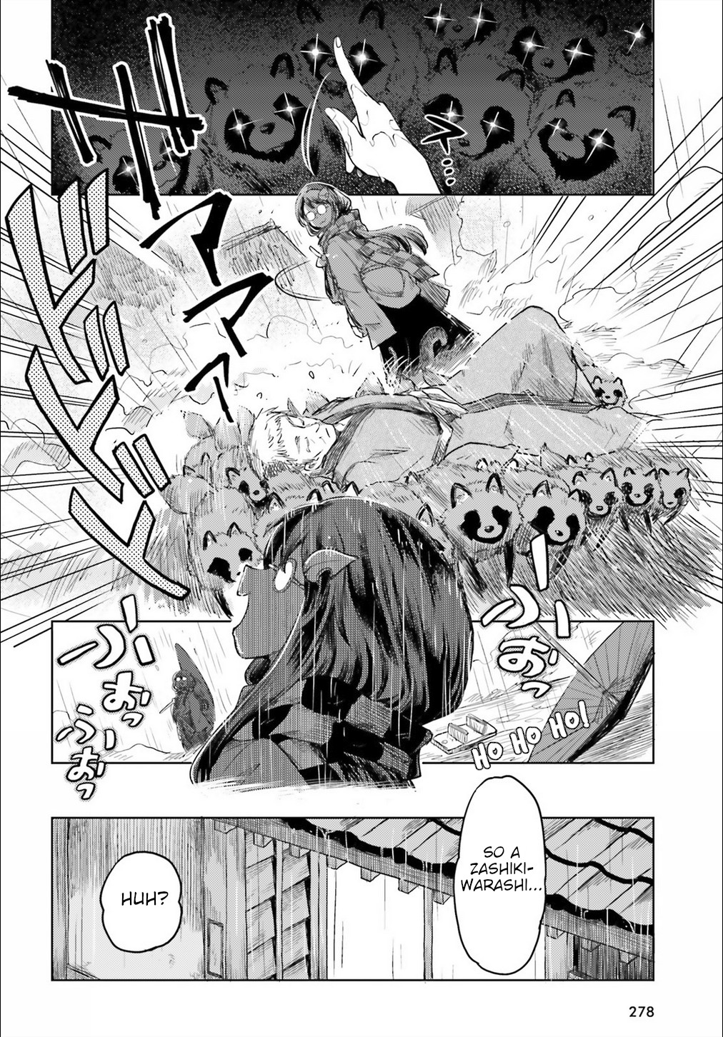 Touhou Suichouka ~ Lotus Eater-tachi no Suisei chapter 6 page 12