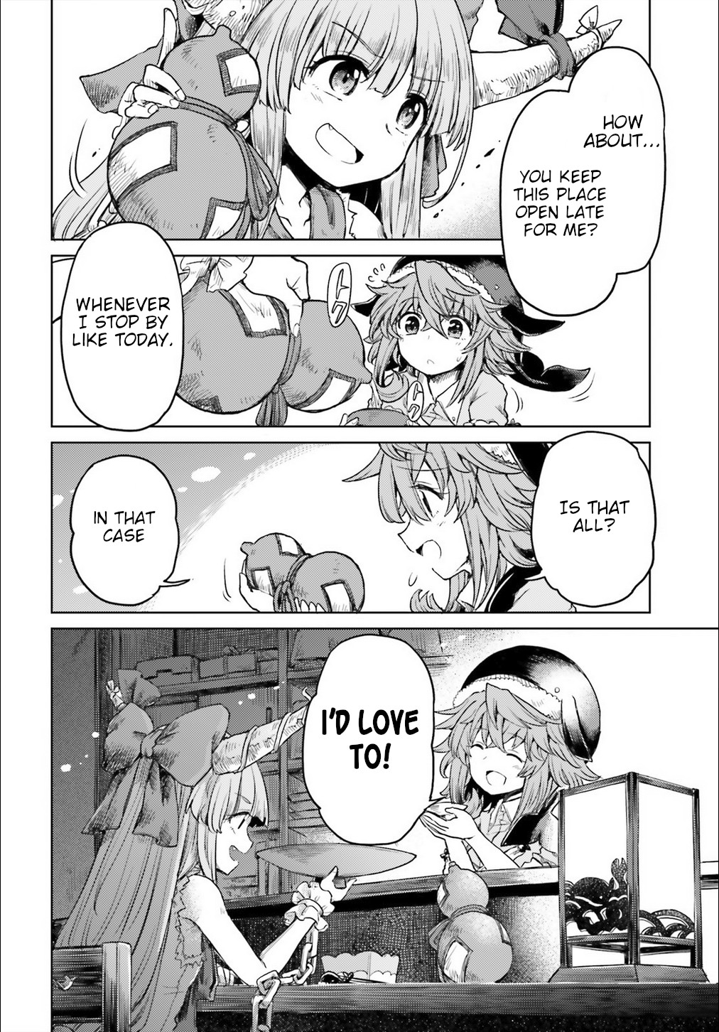 Touhou Suichouka ~ Lotus Eater-tachi no Suisei chapter 6 page 18