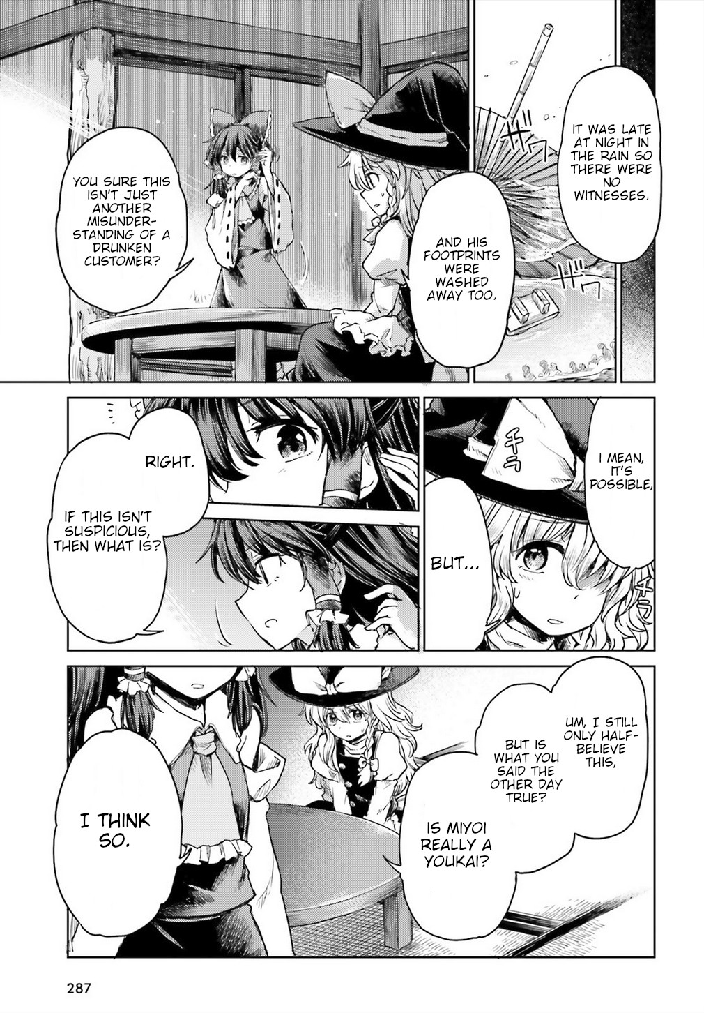 Touhou Suichouka ~ Lotus Eater-tachi no Suisei chapter 6 page 21