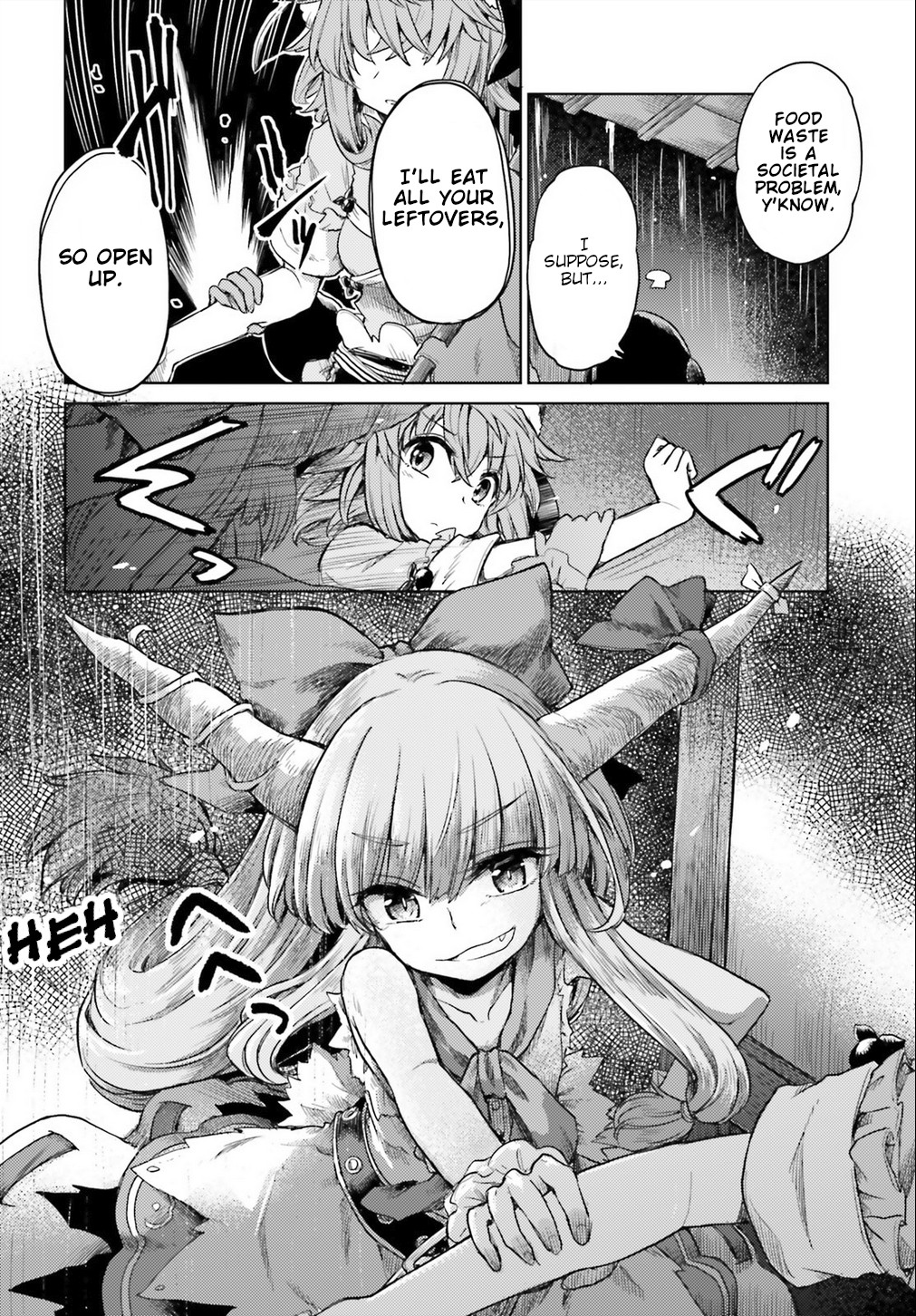 Touhou Suichouka ~ Lotus Eater-tachi no Suisei chapter 6 page 4