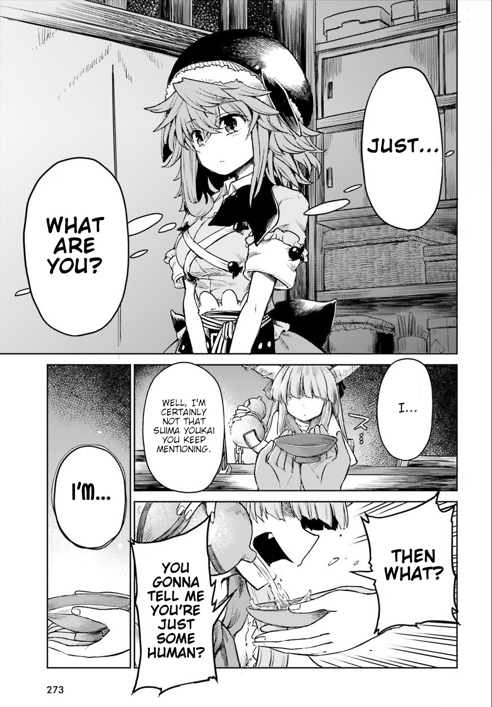 Touhou Suichouka ~ Lotus Eater-tachi no Suisei chapter 6 page 7