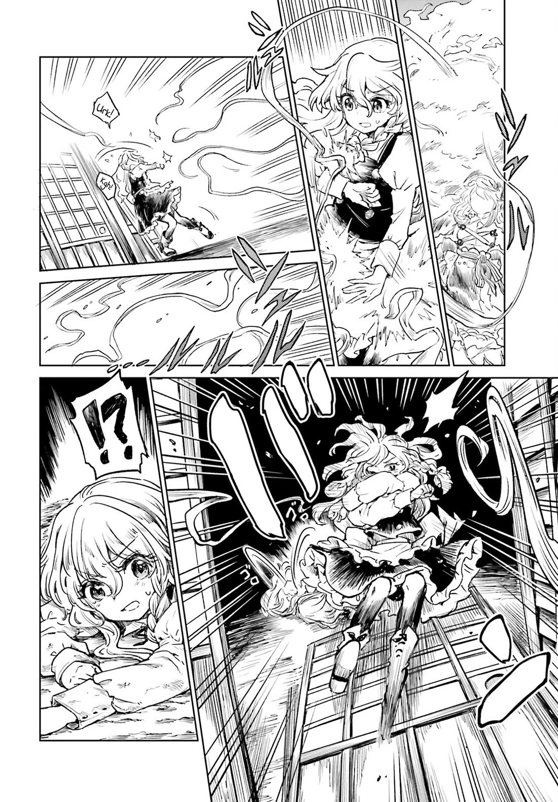 Touhou Suichouka ~ Lotus Eater-tachi no Suisei chapter 60 page 10