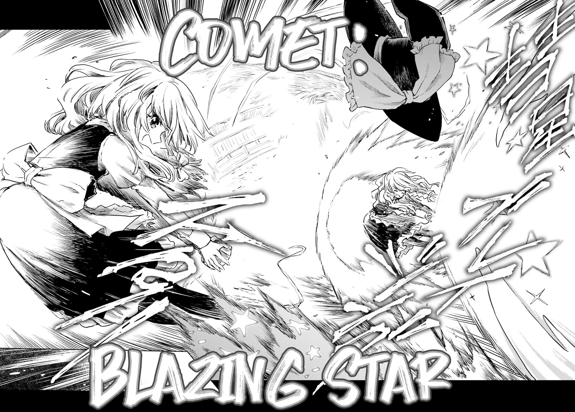 Touhou Suichouka ~ Lotus Eater-tachi no Suisei chapter 60 page 18