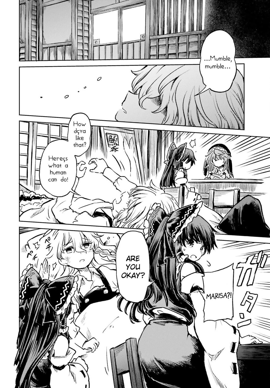 Touhou Suichouka ~ Lotus Eater-tachi no Suisei chapter 60 page 19