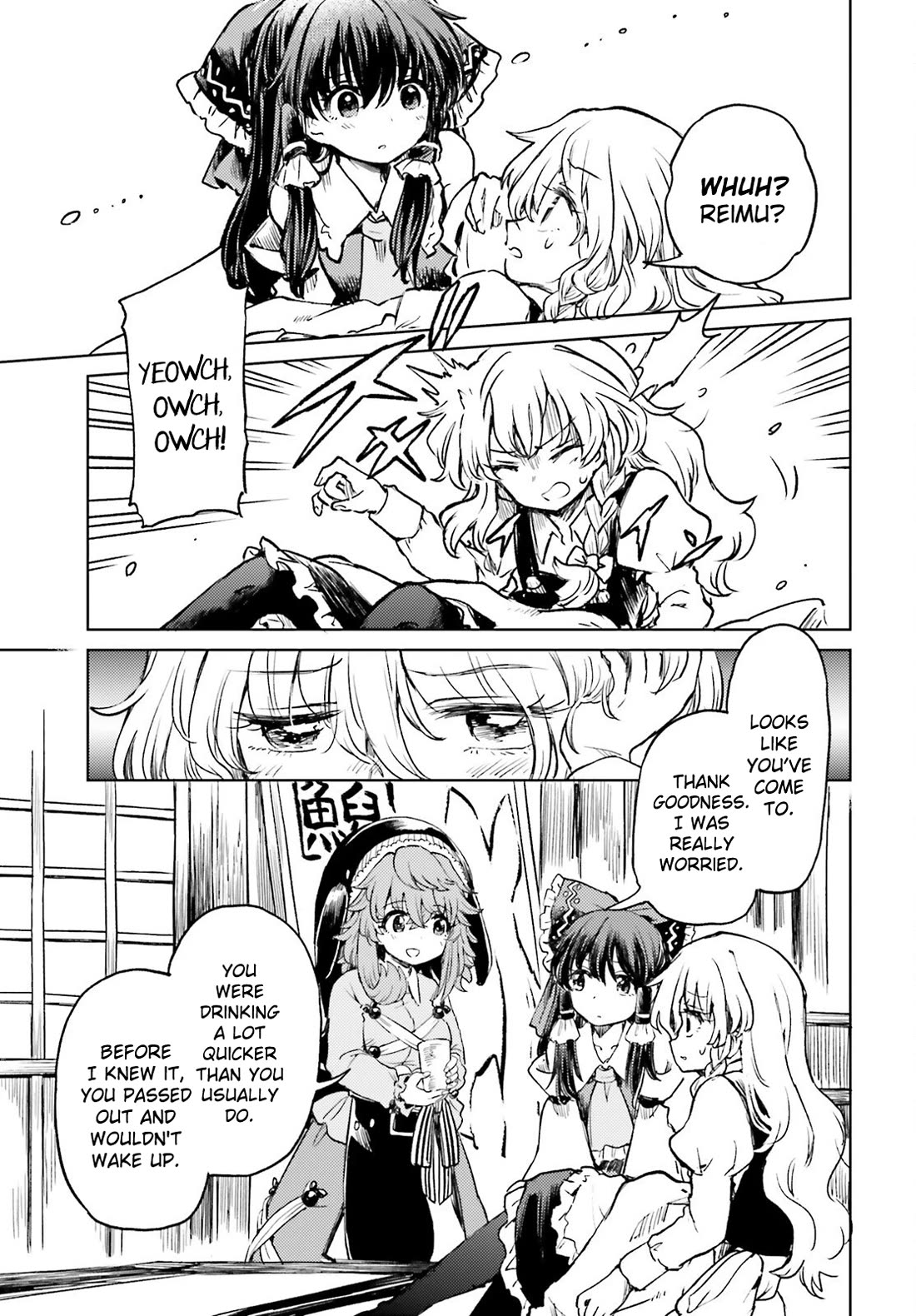 Touhou Suichouka ~ Lotus Eater-tachi no Suisei chapter 60 page 20