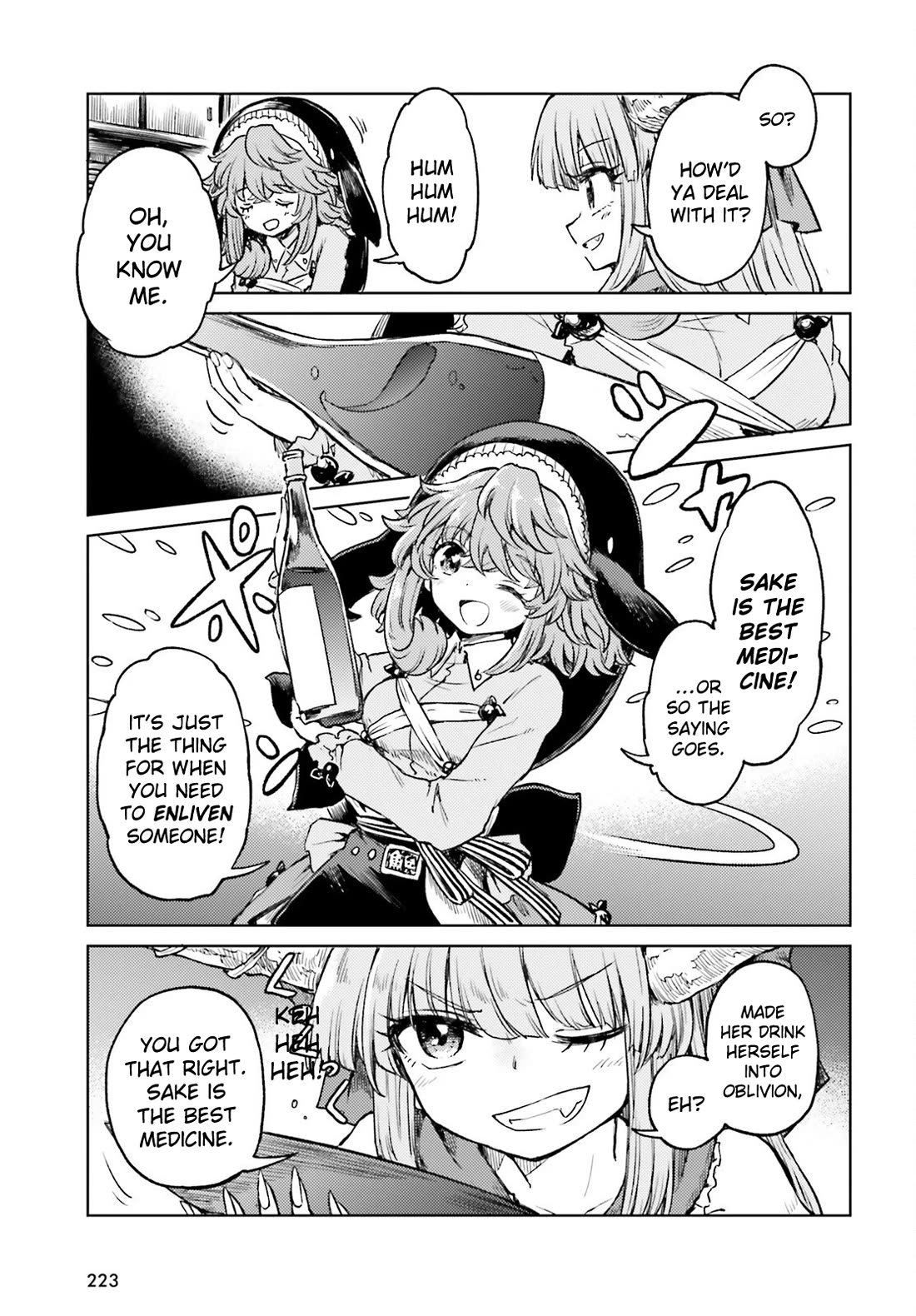 Touhou Suichouka ~ Lotus Eater-tachi no Suisei chapter 60 page 26