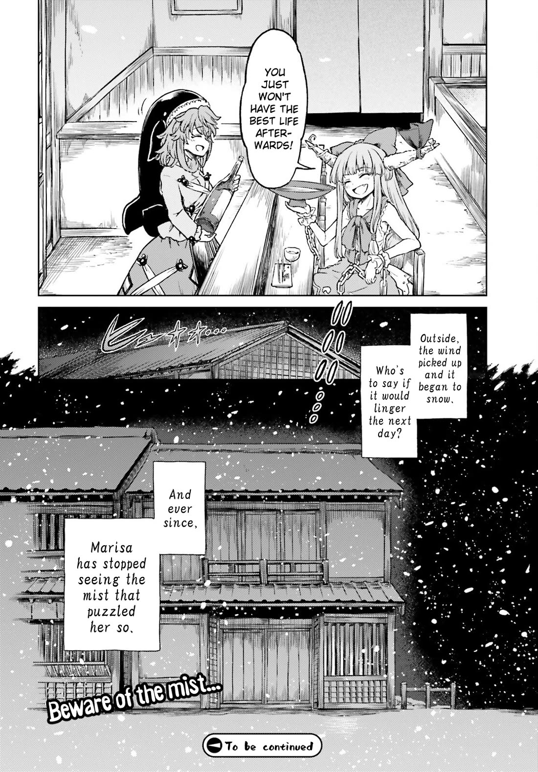 Touhou Suichouka ~ Lotus Eater-tachi no Suisei chapter 60 page 27