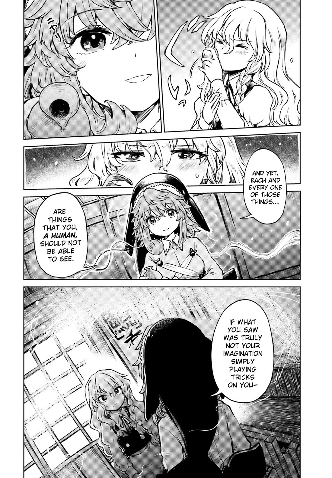 Touhou Suichouka ~ Lotus Eater-tachi no Suisei chapter 60 page 8