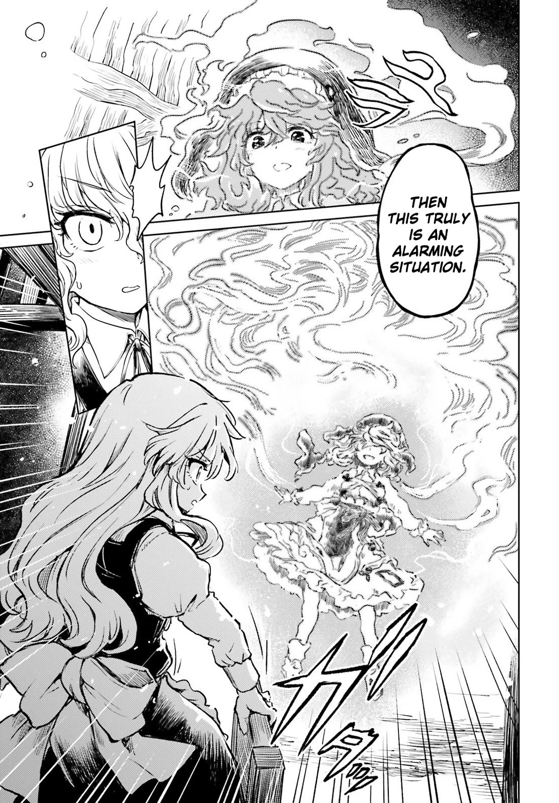 Touhou Suichouka ~ Lotus Eater-tachi no Suisei chapter 60 page 9