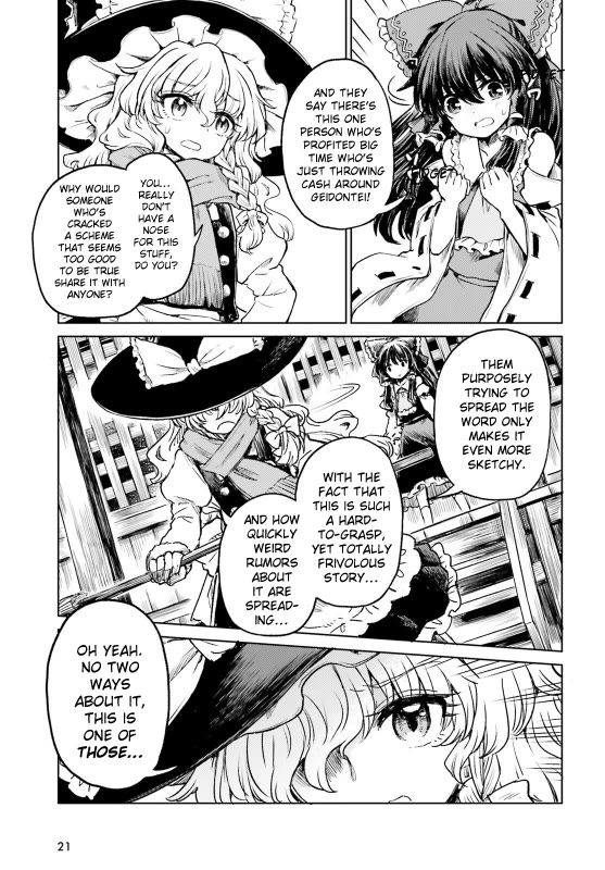 Touhou Suichouka ~ Lotus Eater-tachi no Suisei chapter 61 page 13