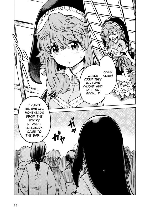 Touhou Suichouka ~ Lotus Eater-tachi no Suisei chapter 61 page 15