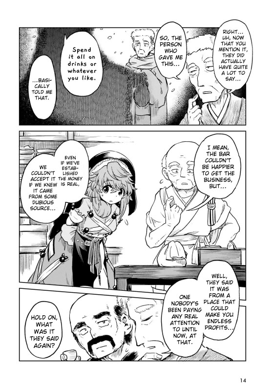 Touhou Suichouka ~ Lotus Eater-tachi no Suisei chapter 61 page 6