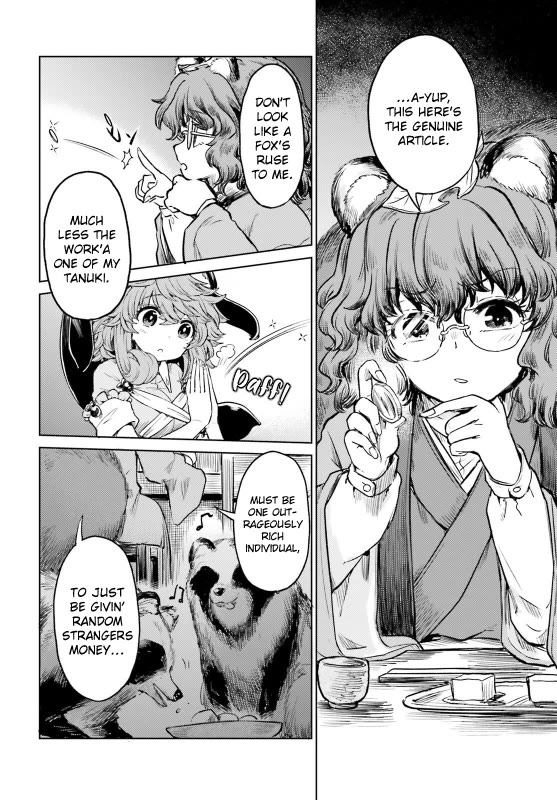 Touhou Suichouka ~ Lotus Eater-tachi no Suisei chapter 61 page 8