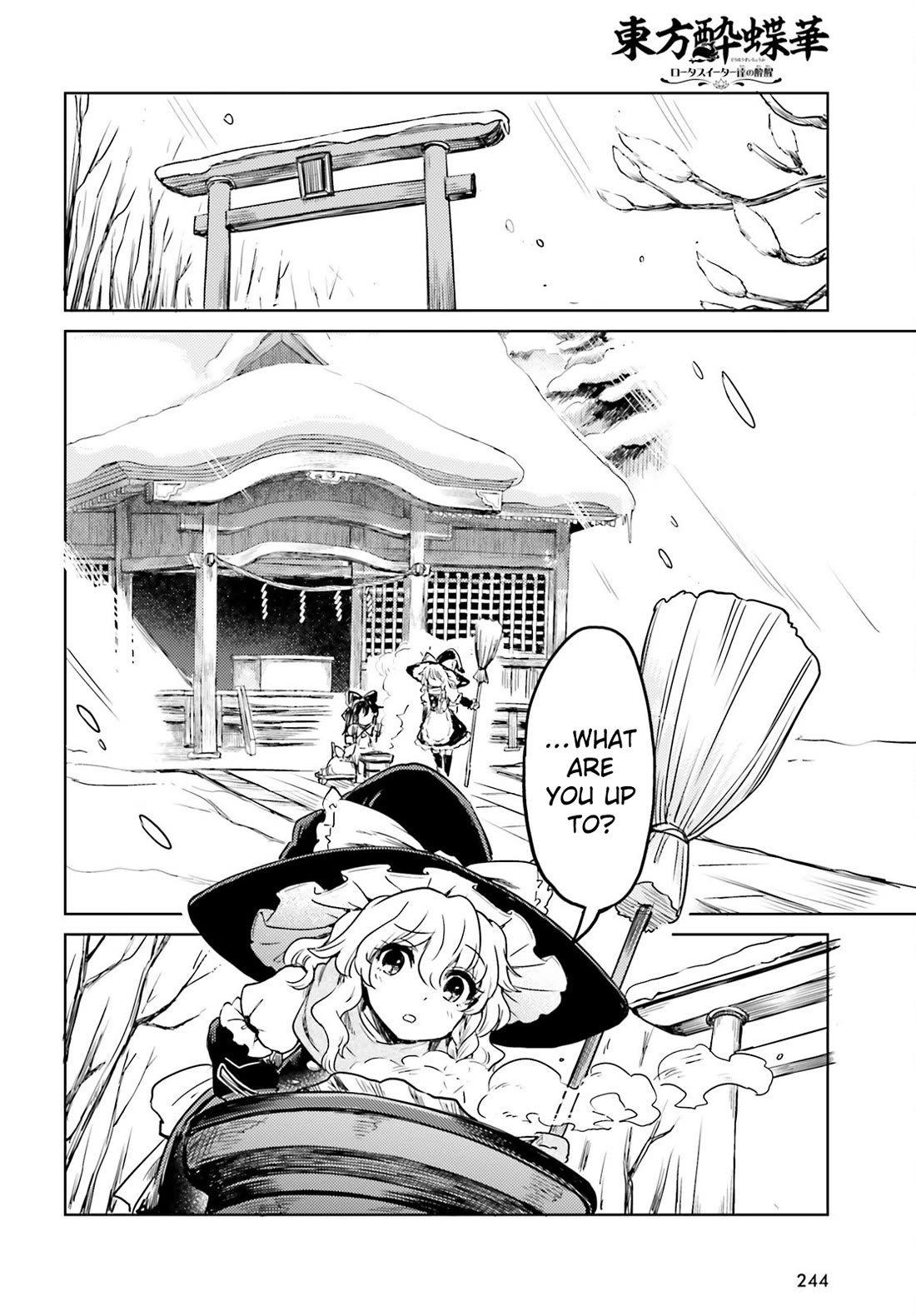 Touhou Suichouka ~ Lotus Eater-tachi no Suisei chapter 62 page 10