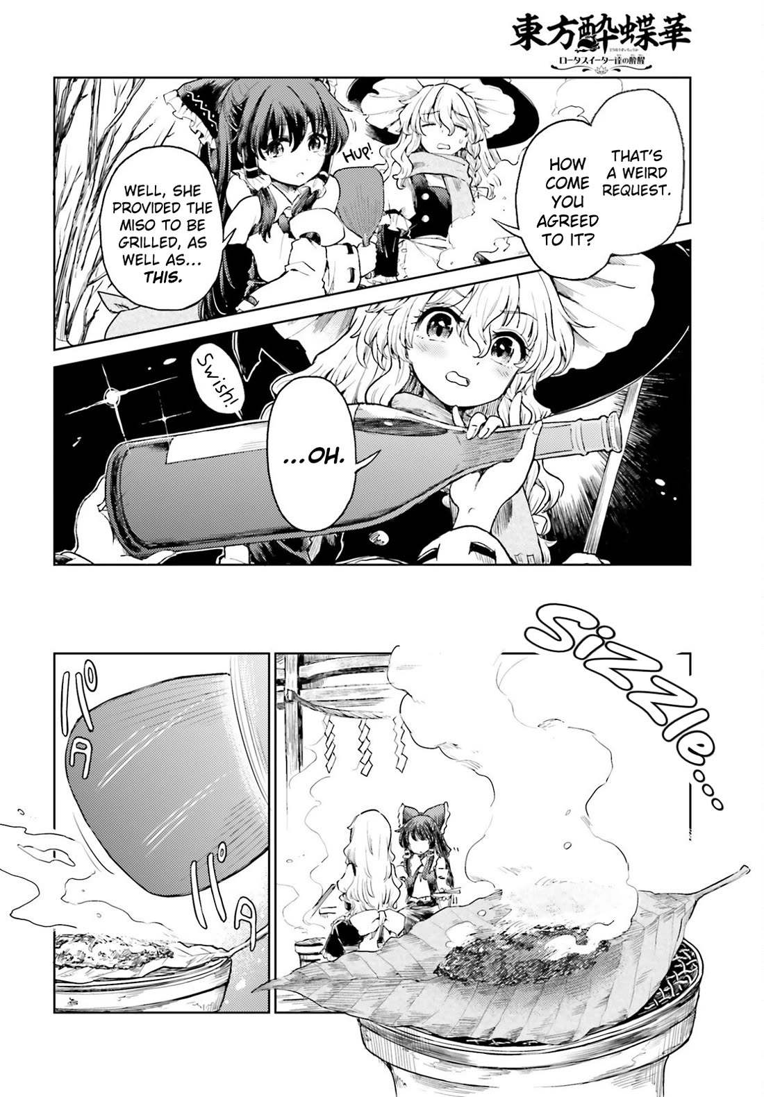 Touhou Suichouka ~ Lotus Eater-tachi no Suisei chapter 62 page 12