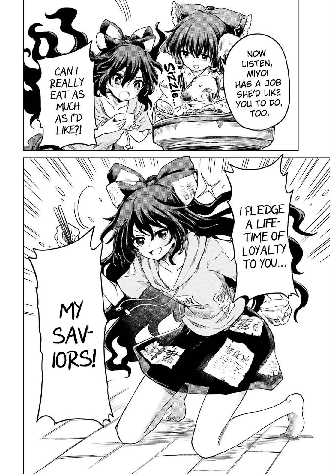 Touhou Suichouka ~ Lotus Eater-tachi no Suisei chapter 62 page 18