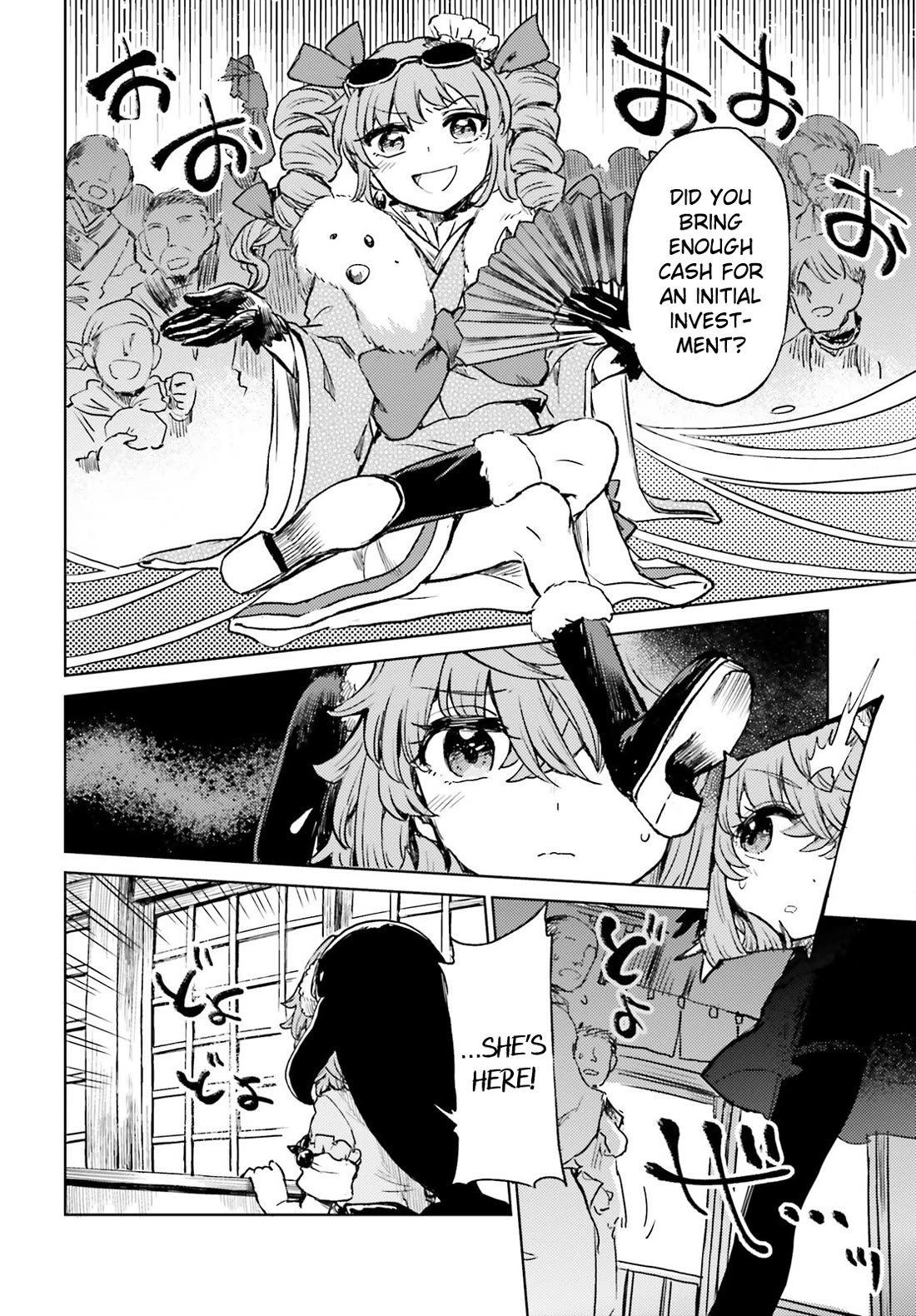 Touhou Suichouka ~ Lotus Eater-tachi no Suisei chapter 62 page 20