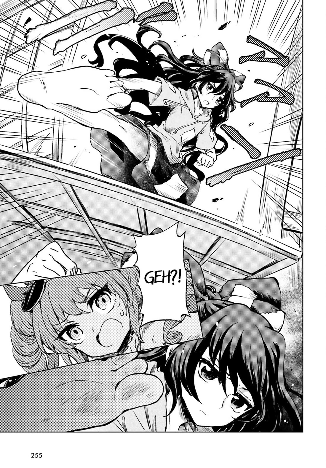 Touhou Suichouka ~ Lotus Eater-tachi no Suisei chapter 62 page 21