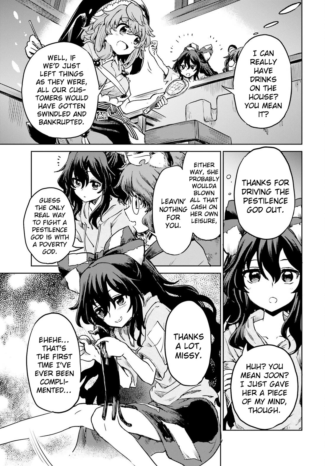 Touhou Suichouka ~ Lotus Eater-tachi no Suisei chapter 62 page 27