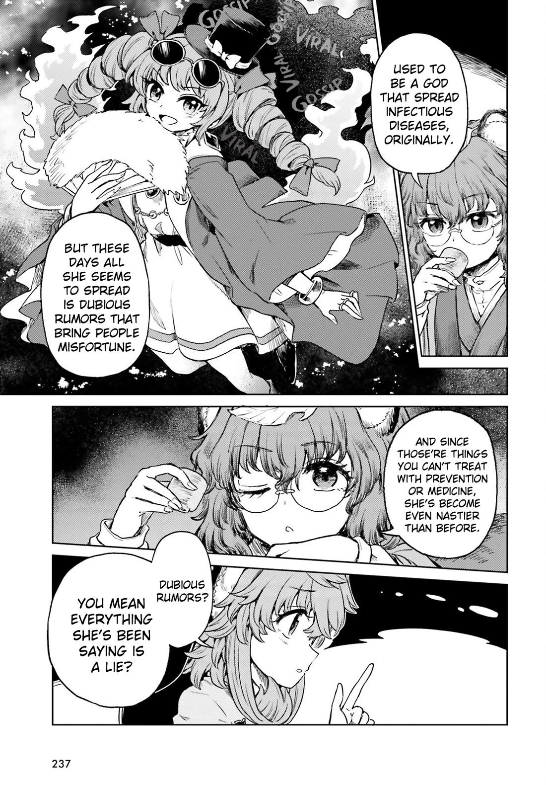 Touhou Suichouka ~ Lotus Eater-tachi no Suisei chapter 62 page 3