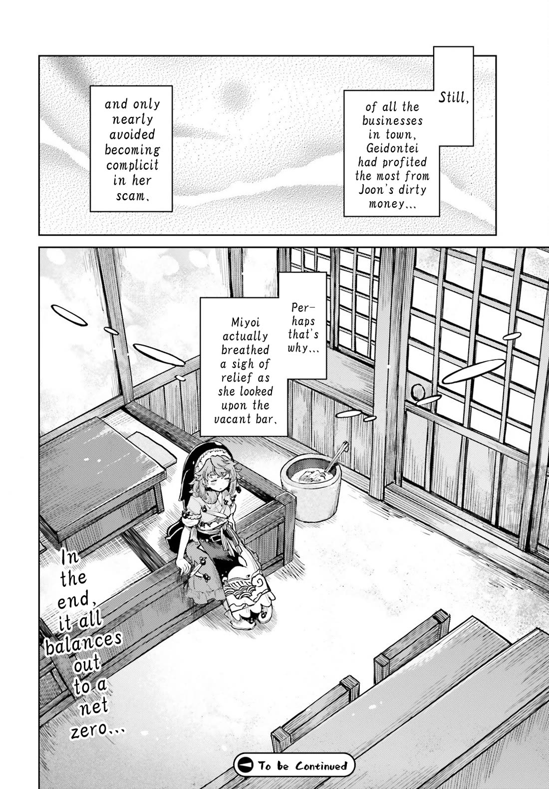 Touhou Suichouka ~ Lotus Eater-tachi no Suisei chapter 62 page 30