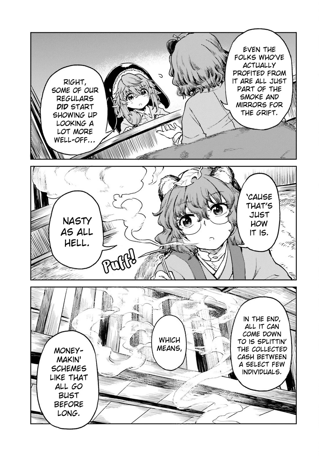 Touhou Suichouka ~ Lotus Eater-tachi no Suisei chapter 62 page 5