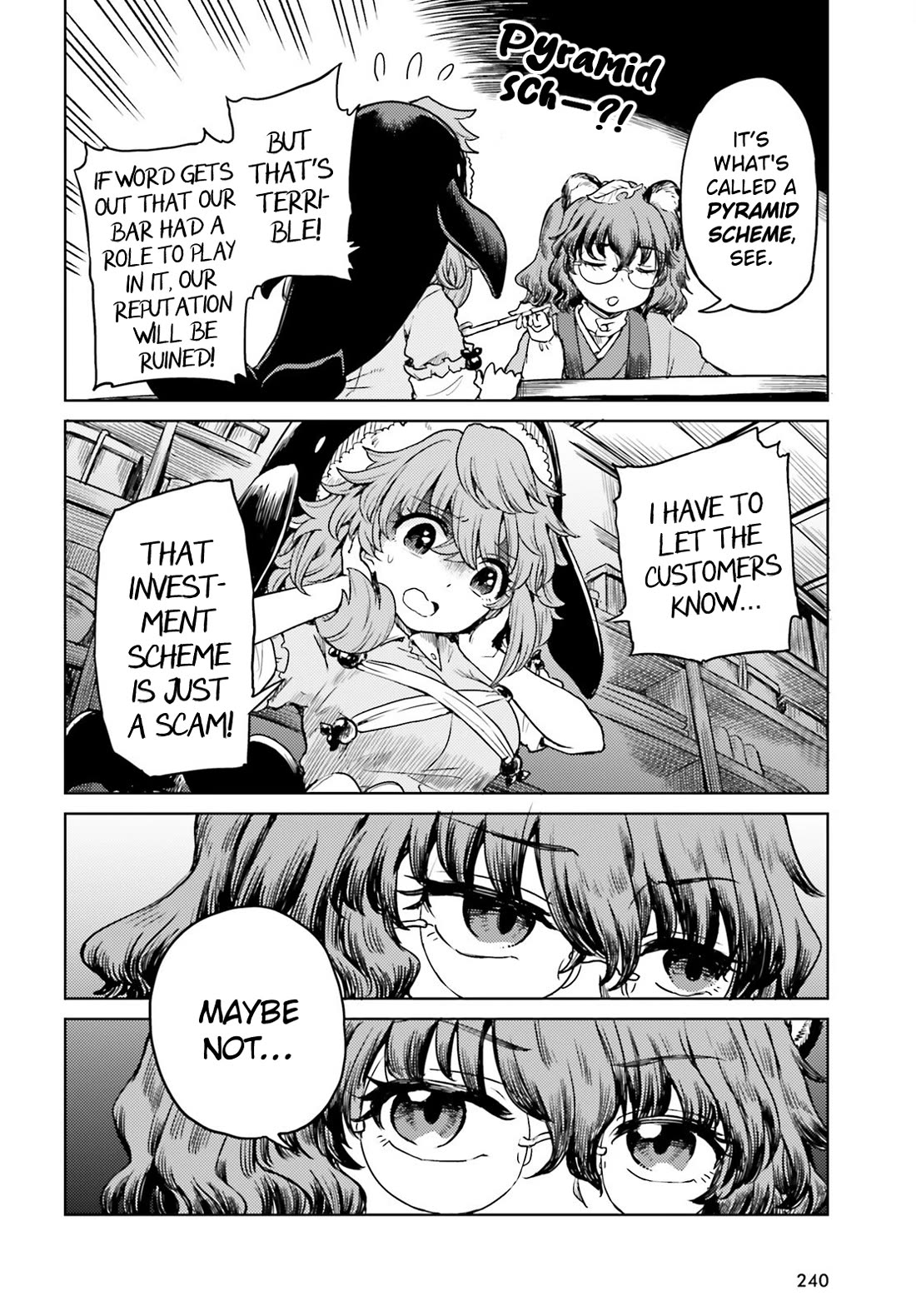 Touhou Suichouka ~ Lotus Eater-tachi no Suisei chapter 62 page 6