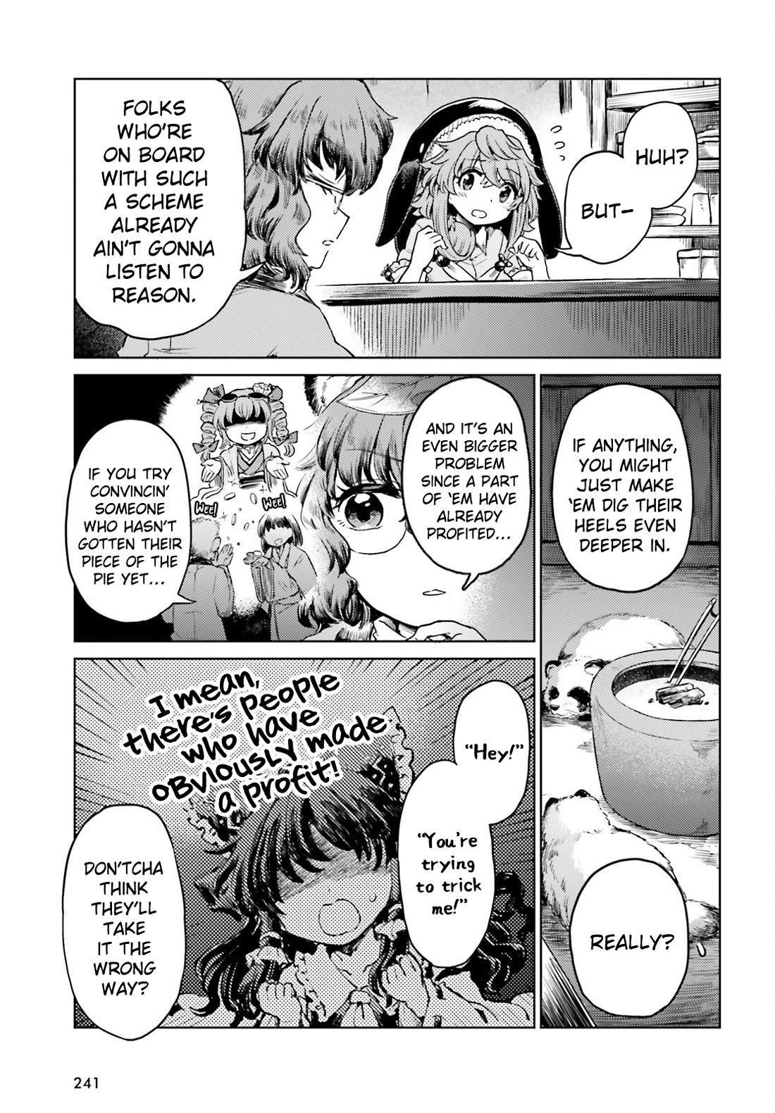 Touhou Suichouka ~ Lotus Eater-tachi no Suisei chapter 62 page 7