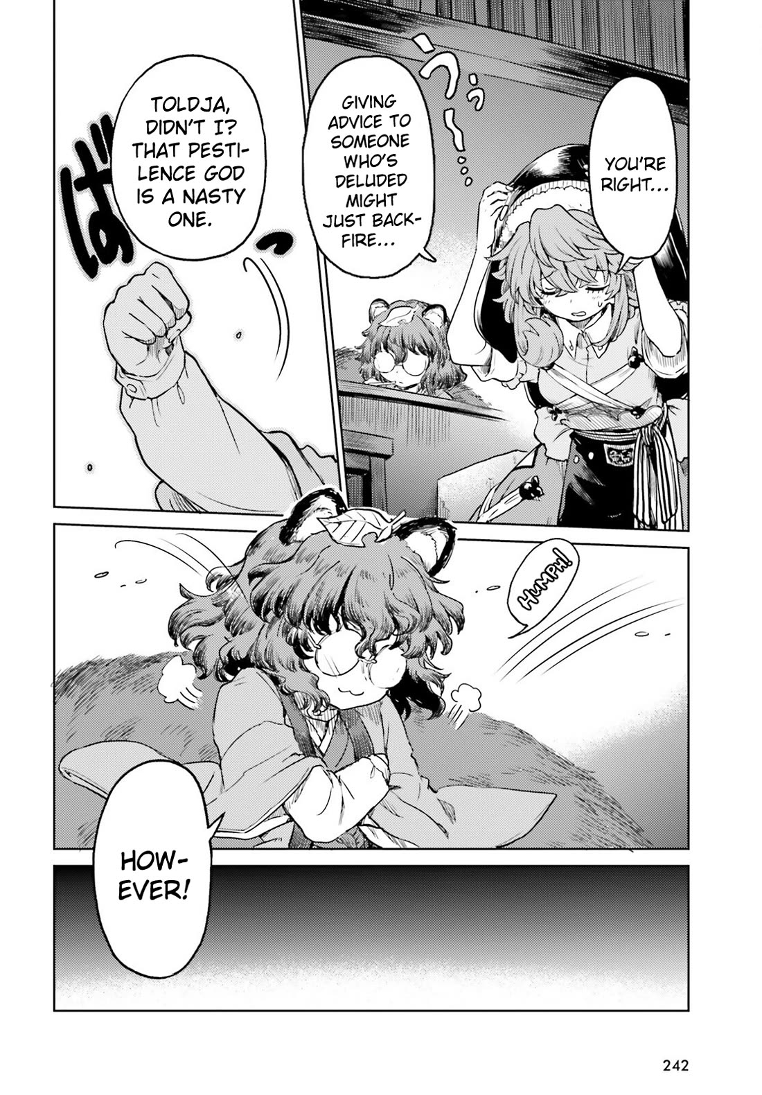 Touhou Suichouka ~ Lotus Eater-tachi no Suisei chapter 62 page 8