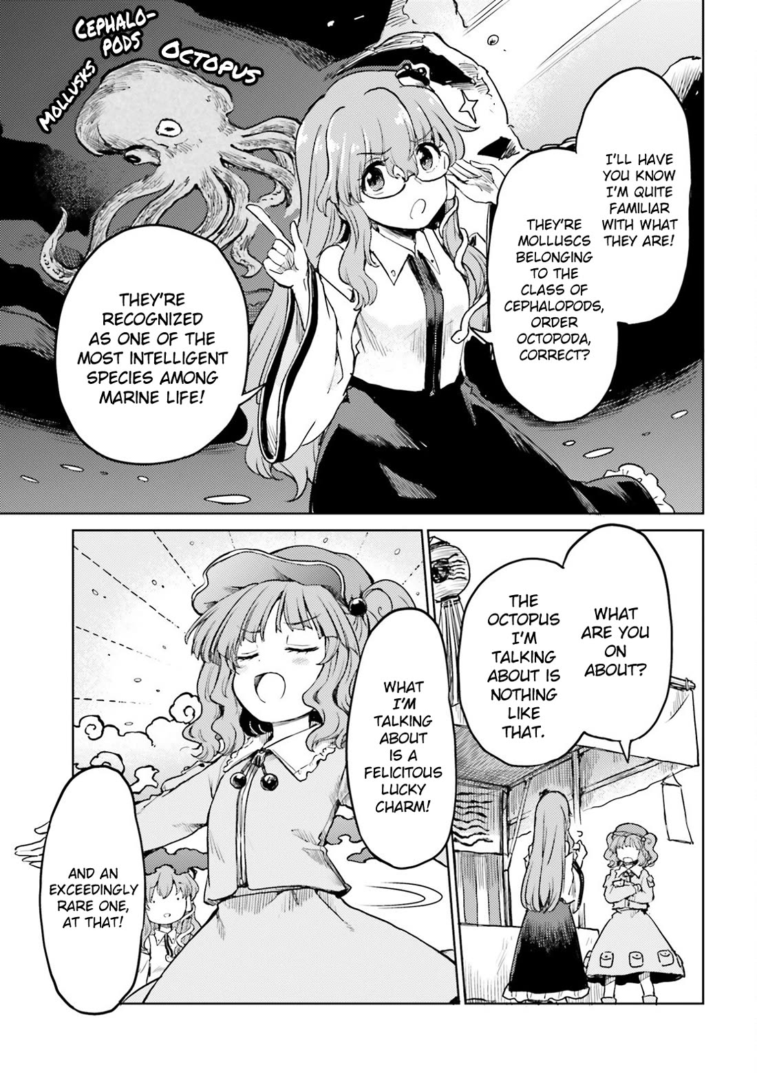 Touhou Suichouka ~ Lotus Eater-tachi no Suisei chapter 63 page 11