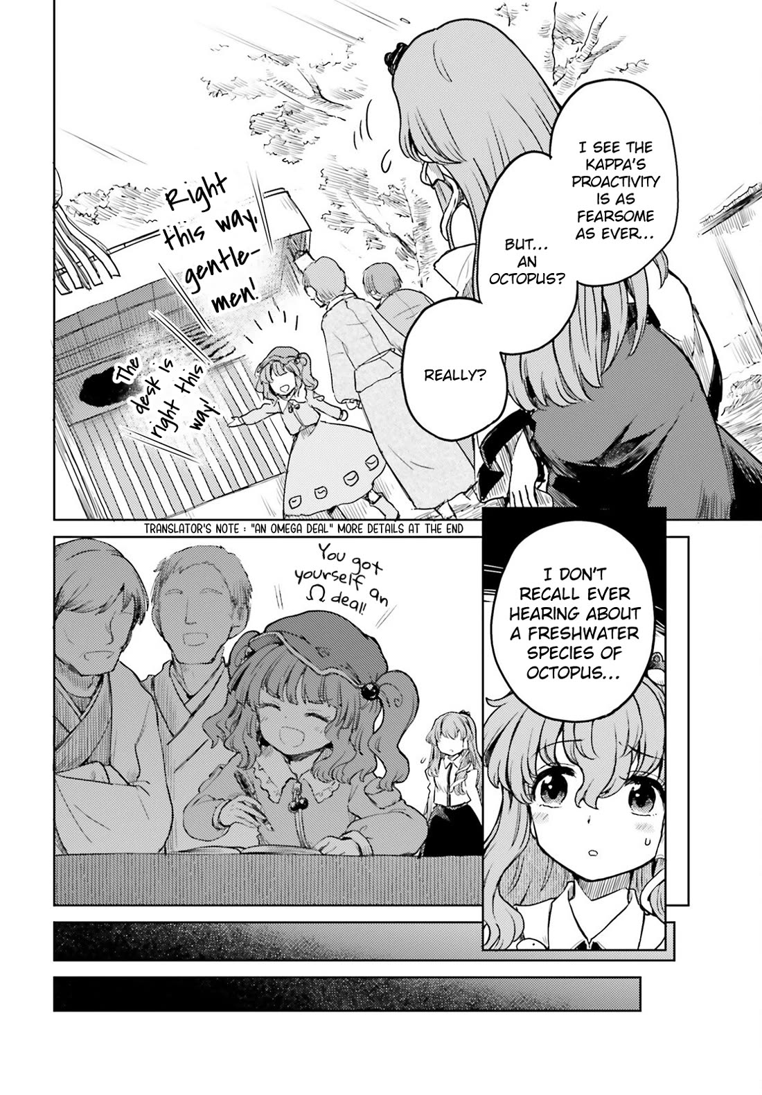 Touhou Suichouka ~ Lotus Eater-tachi no Suisei chapter 63 page 14