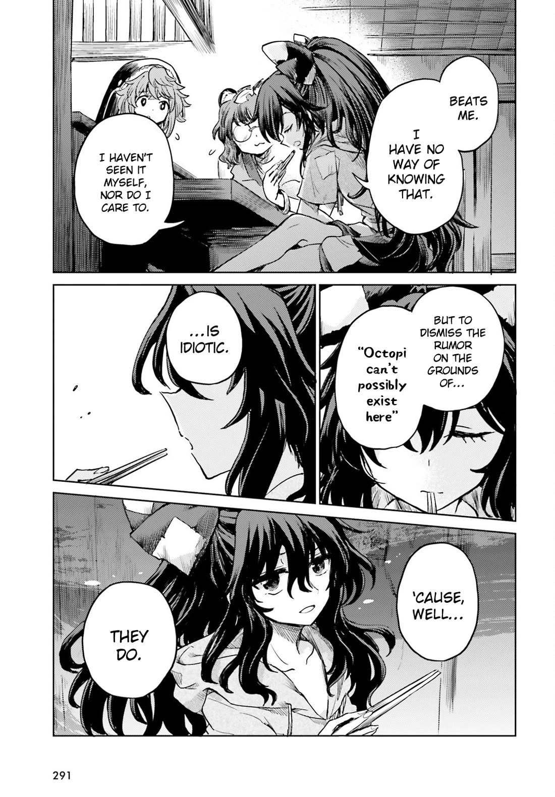 Touhou Suichouka ~ Lotus Eater-tachi no Suisei chapter 63 page 19