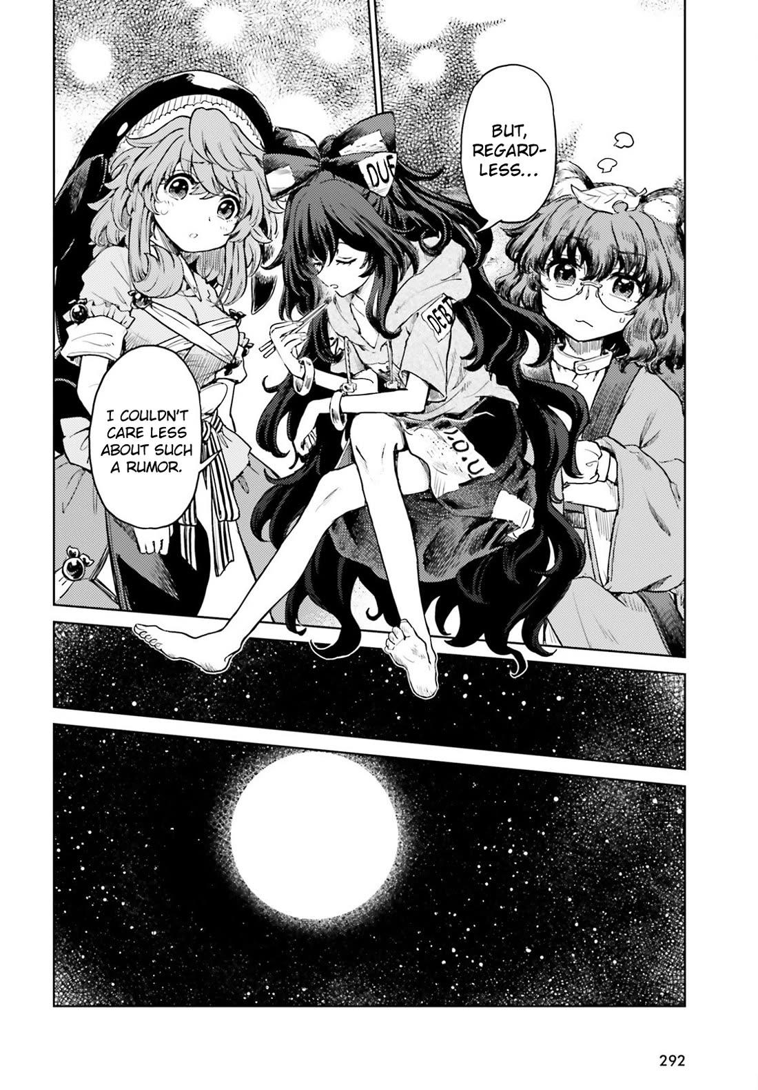 Touhou Suichouka ~ Lotus Eater-tachi no Suisei chapter 63 page 20