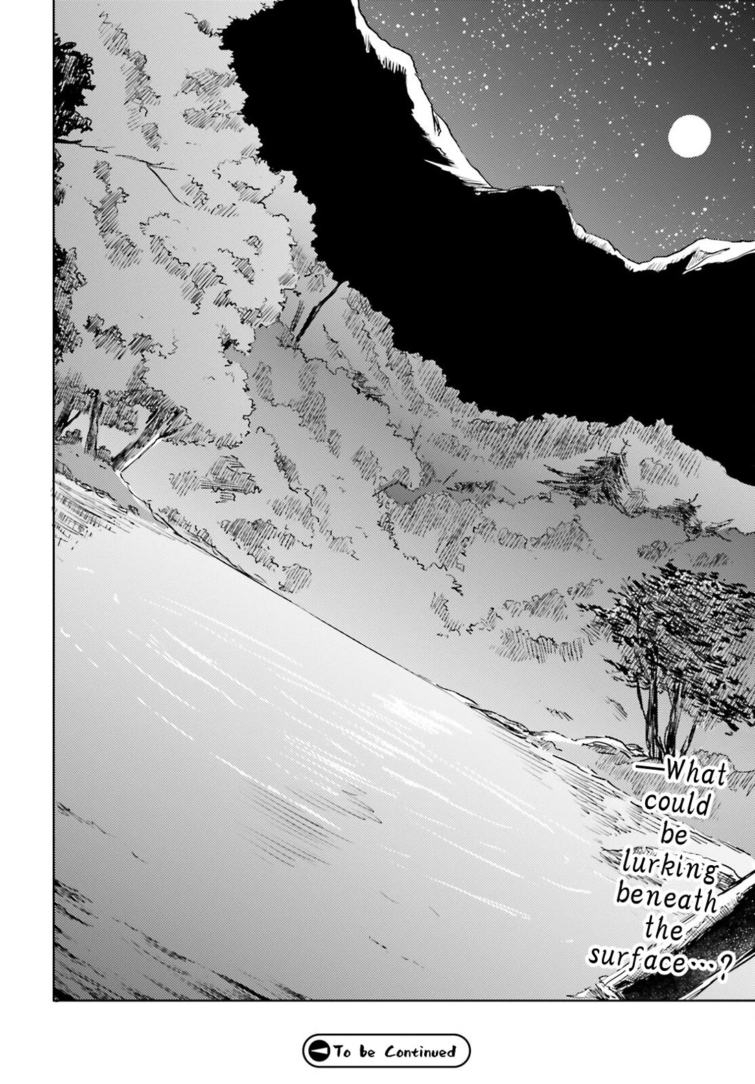 Touhou Suichouka ~ Lotus Eater-tachi no Suisei chapter 63 page 22