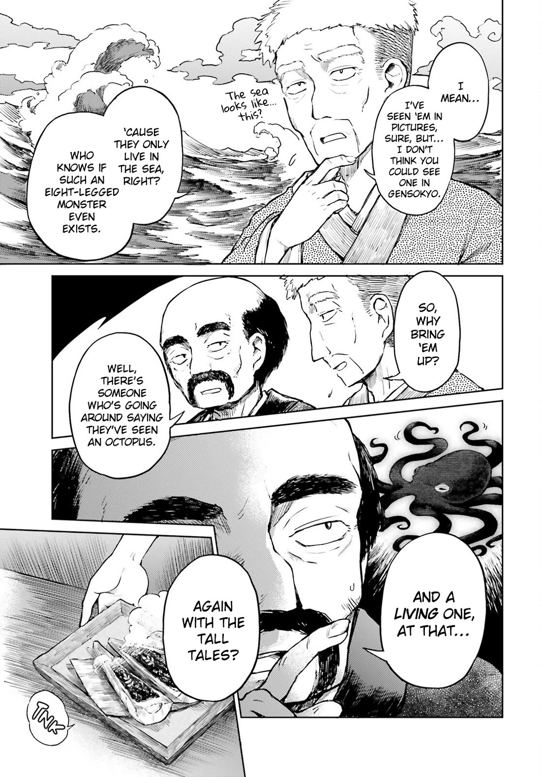 Touhou Suichouka ~ Lotus Eater-tachi no Suisei chapter 63 page 3