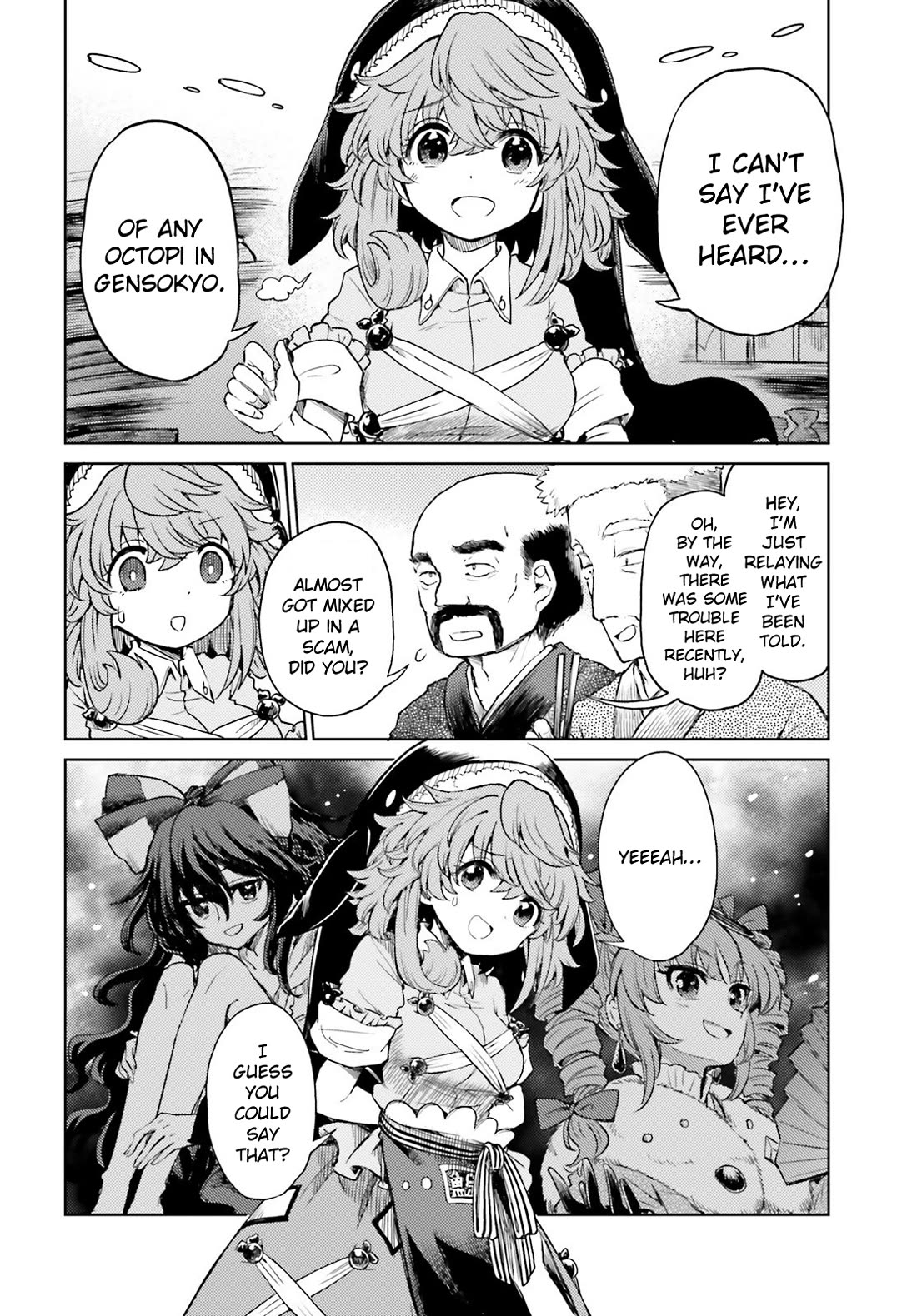 Touhou Suichouka ~ Lotus Eater-tachi no Suisei chapter 63 page 4