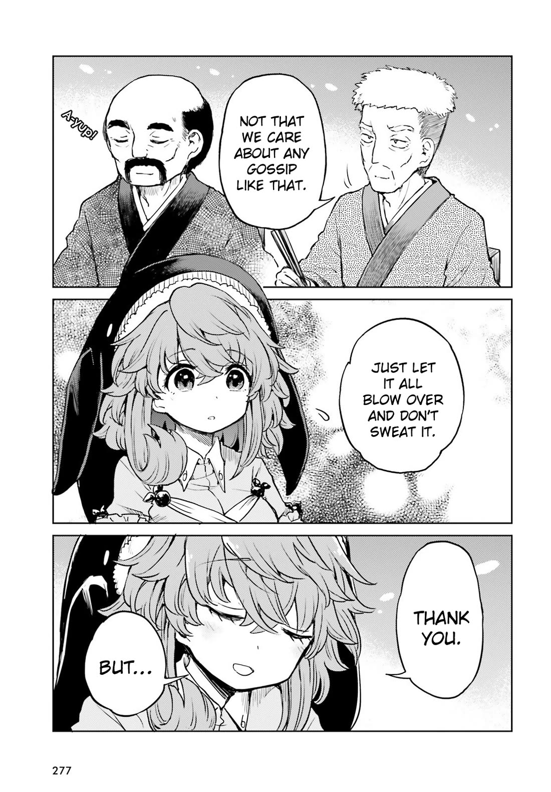 Touhou Suichouka ~ Lotus Eater-tachi no Suisei chapter 63 page 5