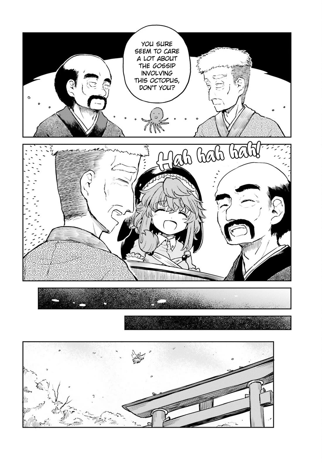 Touhou Suichouka ~ Lotus Eater-tachi no Suisei chapter 63 page 6