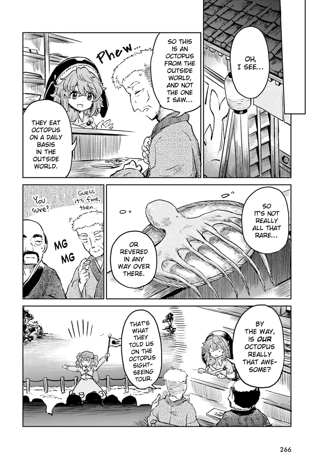 Touhou Suichouka ~ Lotus Eater-tachi no Suisei chapter 64 page 12