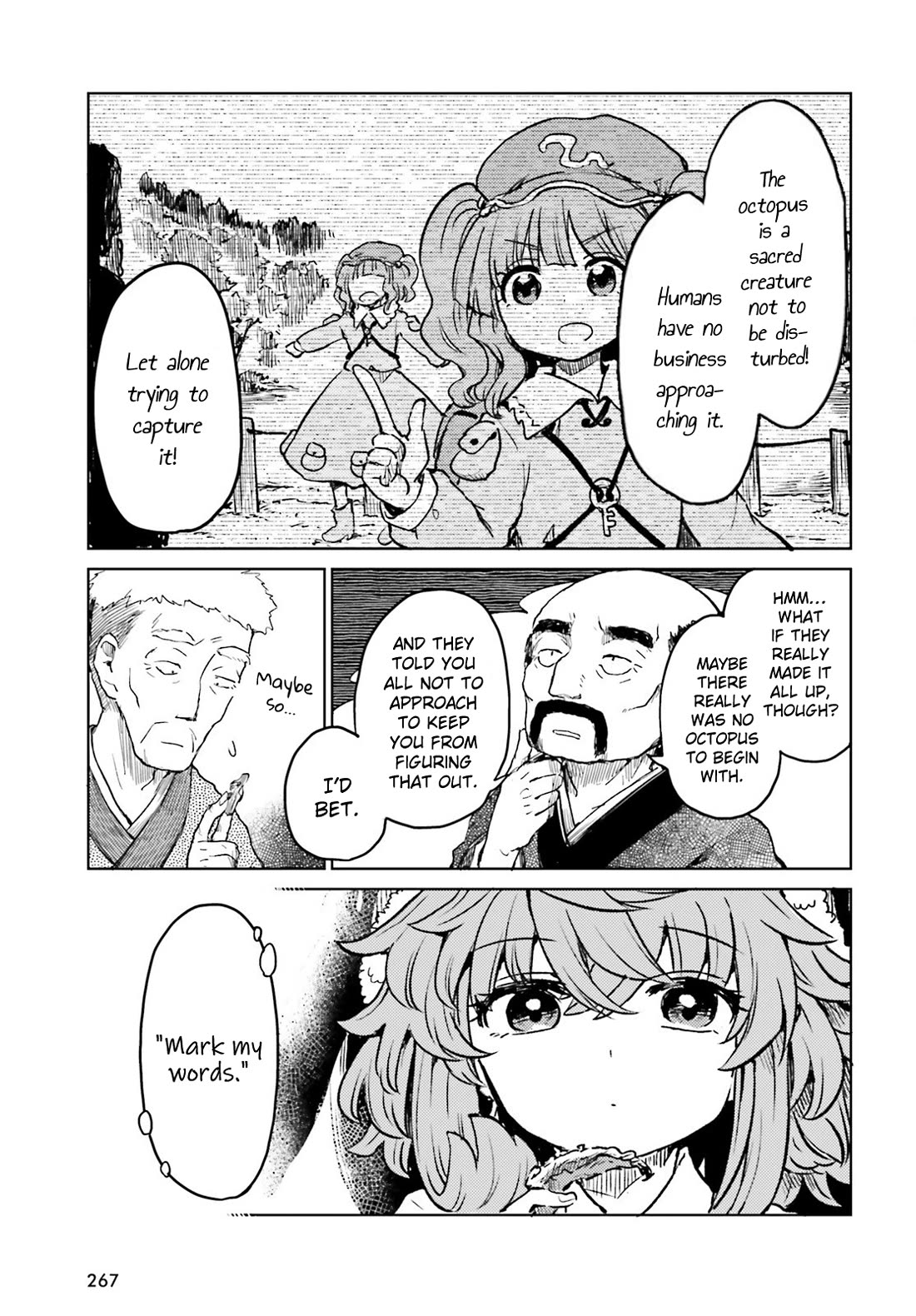 Touhou Suichouka ~ Lotus Eater-tachi no Suisei chapter 64 page 13