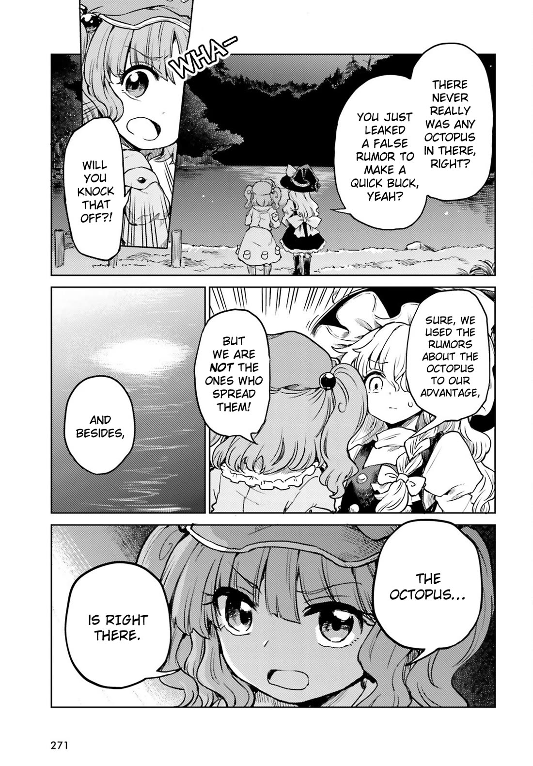 Touhou Suichouka ~ Lotus Eater-tachi no Suisei chapter 64 page 17