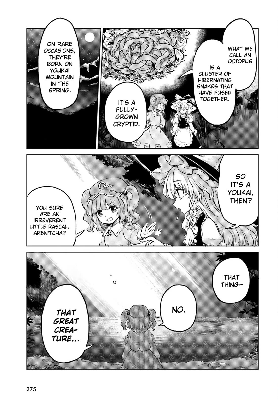 Touhou Suichouka ~ Lotus Eater-tachi no Suisei chapter 64 page 20